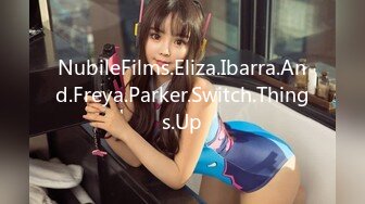 NubileFilms.Eliza.Ibarra.And.Freya.Parker.Switch.Things.Up