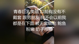 -双镜头偷拍大奶伴娘在酒店换衣服洗澡,终于见到了魂牵梦绕的玉女双峰