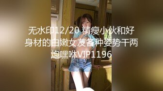 麻豆传媒 MD-0219 《校园读书会》女友的性爱舒压法