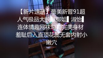 【今日推荐】麻豆传媒映画&皇家华人联合出品-内裤被弟弟拿去打手枪 看我怎么教育她 绝顶高潮 高清1080P原版首发