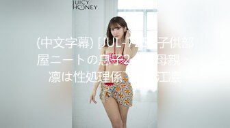 ⚡超颜值极品⚡颜值巅峰唯美女神〖狐不妖〗刚满18的我 被迫吃老师的鸡巴，粉嫩小穴湿粘淫汁