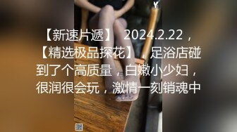 【小龙寻欢】极品良家女神，家中做饭厨艺好，吃饱有力气接着干，舔穴啪啪高潮袭来瘫倒，呻吟动听刺激