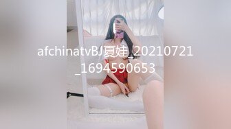 【新片速遞】  女神姐妹花【无敌兔兔】双女叠罗汉扣穴，一起翘美臀摇摆，无毛肥穴跳蛋震动，玩的很嗨极度诱惑