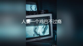 【清纯探花】新晋老哥开房约炮，妹妹不错视角差点，张开双腿一顿舔逼，抱着操舒服的呻吟