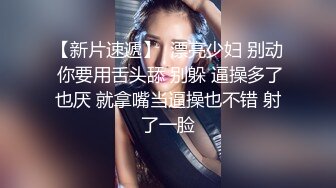 -青春靓丽校花▌小敏儿▌迷草暗恋的女同学 爆肏窄裙嫩穴 神情游离内射灌精