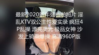 冒充假经纪人忽悠漂亮小美女__各种姿势露出漂亮的裸体 (3)