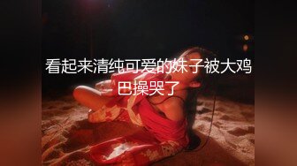 甜美牛仔短裤妹子穿上白色网袜沙发上骑坐抽插床上侧入大力猛操呻吟