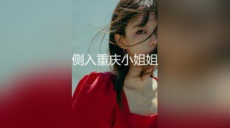 潜入公司内部厕所偷拍漂亮的美女前台