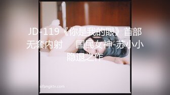 9-20伟哥足浴寻欢约啪02年美女技师到酒店啪啪，一直喊 操死小骚逼