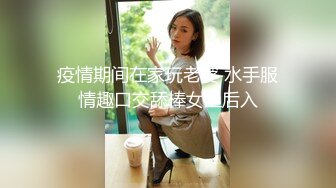 STP19015 长相清纯极品黑色长裙妹子啪啪，舔弄摸屌上位骑坐侧入快速猛操搞得妹子呻吟