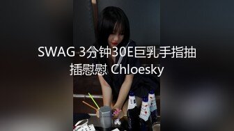 后入96年小炮友