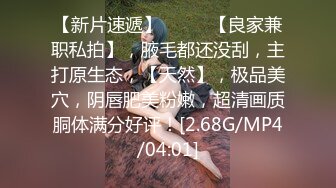 个体小老板家庭旅馆开房约会天生G奶无毛逼良家美丽小少妇多种体位草个遍连干2炮骚妇叫声诱人连续高潮身体抽搐