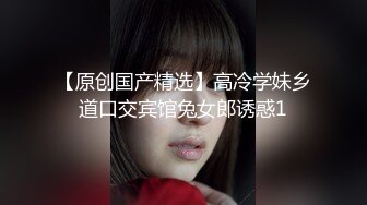 HD-SDの私密分享SM圈自拍檔：安徽美女教師水手制服裝蒙眼騎乘 淫妻母狗束縛滴蠟狂肏雙洞幹得求饒等