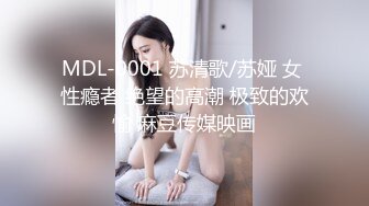 知性人妻情人约会-1