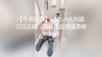 极品蜜桃美臀洗澡给你看