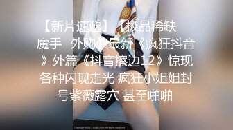 小宝探花-高价约操网红美女