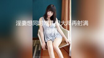 【AV佳丽】来自台湾的网络摄像头女孩 JuiJui 做一些有趣的裸体 ASMR 表演