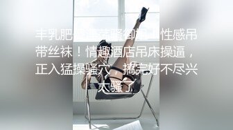 (精東影業)(jdty-026)(20221222)暗戀女神成為我的性愛指導老師-增田楓