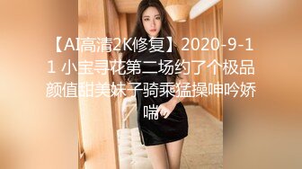 美女如云公共坐厕偸拍好多职场气质美女小姐姐方便亮点多多~清纯美少女把奶头露出来不知道在抠什么 (1)