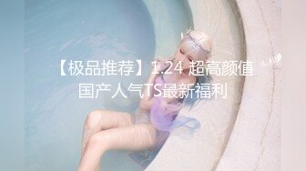 优雅气质尤物御姐女神端庄性感人妻被调教成发情母狗开档黑丝诱惑度拉满美腿肩上扛爆操 呻吟勾魂