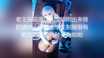 自录无水印【是摇一摇】寂寞良家少妇12月27-1月9【20V】 (7)