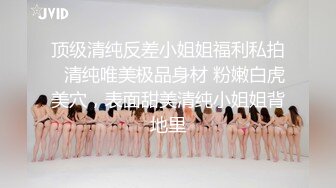 JDBC063 斑斑 专业女医师的性爱抽插治疗 精东影业