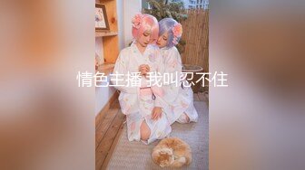 【新片速遞】 麻豆传媒 AV帝王 DW001 爆乳御姐洗浴服务【水印】