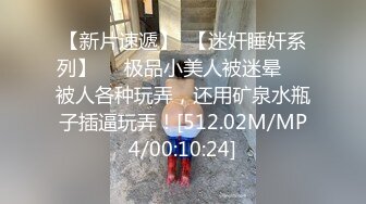 眼镜御姐范美少妇大战双男还着伺候，前后夹击性爱大战