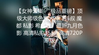 穿华伦天奴的超美嫩模淫乱4P，别人眼中的女神在金主面前就是小母狗