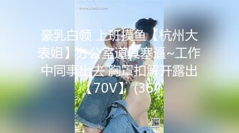 黏黏团子兔 NO.040 W天鹅之舞