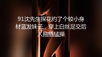 【麻豆传媒】CP-003《玉女神医之官人我要》-仙儿媛