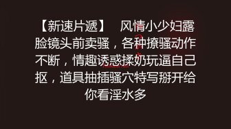 【抖音巨乳】网红顾灵曦 最新脏口秀与榜一大哥足交口爆口交啪啪视频就是这妆画的有点吓人 (2)