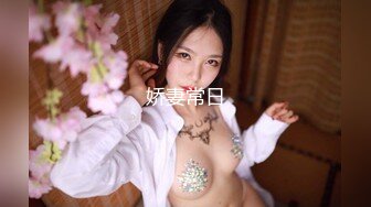 【OnlyFans】【逃亡】国产女21岁小母狗优咪强制高潮，拍摄手法唯美系列，调教较轻，视频非常好，女的也够漂亮 24