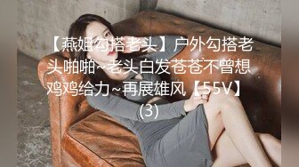 【真实18岁处女】都操出血了小哥继续操 妹子疼的吟吟叫 后面开始享受了