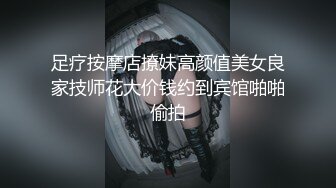 麻豆傳媒 MSD113 爽操少婦噴白漿