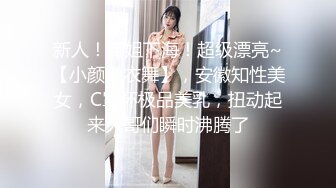 【OnlyFans】黑珍珠美女 AmiraWest 最全合集 83