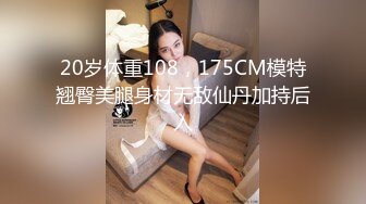 【OnlyFans】【逃亡】国产女21岁小母狗优咪强制高潮，拍摄手法唯美系列，调教较轻，视频非常好，女的也够漂亮 237