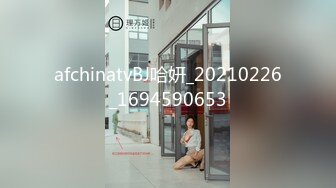 吃瓜 光头和尚和穿婚纱的美女做爱疑似最近很火的四川佛教协会长与红木家具女主播上床