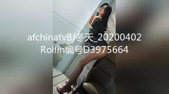 《台湾情侣泄密》周末和美女同事酒店开房啪啪遭曝光