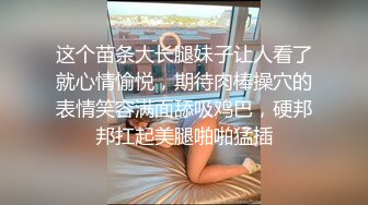 写字楼女厕蓝公主裙情趣内清新女神❤️窄小的n嫩洞被毛盖着还没开苞