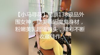 少妇出轨出来酒店偷情，女上位，还露脸