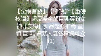 露脸漂亮的妹子，