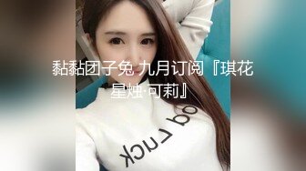 极品娇小身材小美女