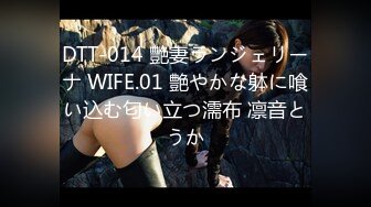 【新片速遞】  【顶级女神❤️豪乳】火爆高颜值网红美女『抖娘利世』魅惑定制新作 性爱吸睛小恶魔一夜3次 超爆射巨乳 高清1080P原版 