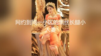 【新片速遞】丰满大肢美熟女，岔开大腿极致粉木耳，超大吊钟奶，卧室自慰