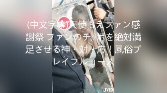 电报门槛付费福利群露脸小女神！推特清纯可爱宝藏女孩【小屁mimi】私拍全套，无毛一线天超级粉嫩裸舞紫薇极限反差 (1)