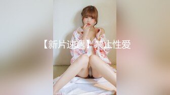  一男两女00后嫩妹！眼镜短发妹子！贫乳奶子多毛骚穴，骑乘后入深插，旁边另个妹子拍摄