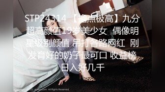 后入中出穿着紧身皮裤前凸后翘的继母 - Everybodysdarling - Pornhub.com