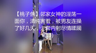 爸爸好坏快肏死骚女儿”对话超淫荡金主重金定制，在读良家妹妹【小龙】宿舍里瞧瞧淫荡自拍，舔原味内裤M推掰穴紫薇