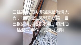 [2DF2]两闺蜜约会淫靡4p大战 小伙激动两炮 肉棒塞嘴里深喉口爆 无套射满淫穴 [BT种子]